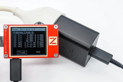 三星S22系列45W充电器开箱评测 299元的可编程IO模块，贵得有理还是离谱？