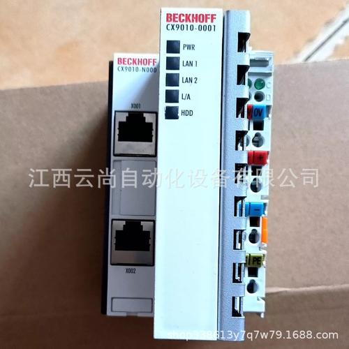 可编程IO模块 重塑工业自动化的灵活核心
